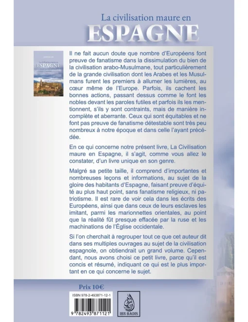 La civilisation maure en Espagne - Joseph Mccabe - Commentaire de Taqiyyud Din al Hilali – Image 2