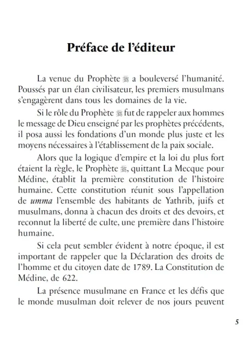 La Constitution de Médine : un document fondamental de l'époque du Prophète - Muhammad Hamidullah – Image 4