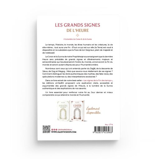 Les grands signes de l'heure à la lumière du Coran &           de la Sunna - Yûsuf Al-Wâbil – Image 2