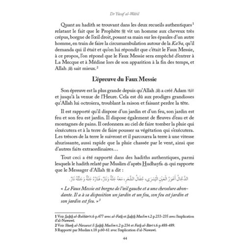 Les grands signes de l'heure à la lumière du Coran &           de la Sunna - Yûsuf Al-Wâbil – Image 4