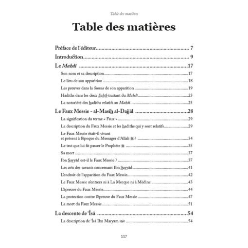 Les grands signes de l'heure à la lumière du Coran &           de la Sunna - Yûsuf Al-Wâbil – Image 5