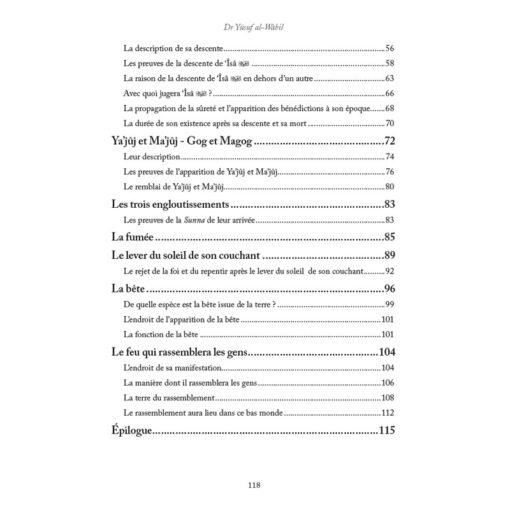 Les grands signes de l'heure à la lumière du Coran &           de la Sunna - Yûsuf Al-Wâbil – Image 6