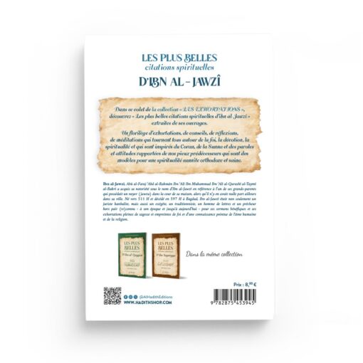 Les plus belles citations spirituelles d’Ibn Al-Jawzî - Sâlih Ahmad Al-Shâmî – Image 2