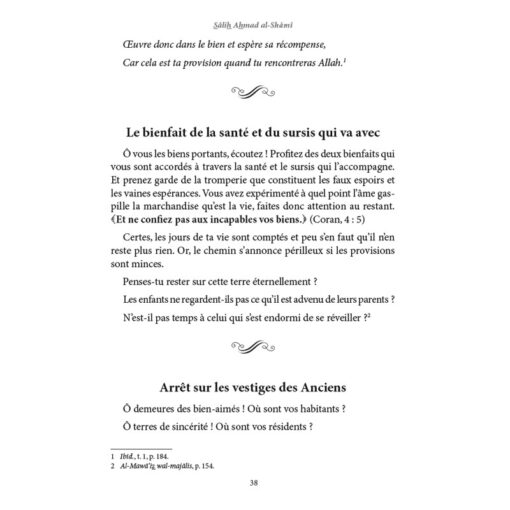 Les plus belles citations spirituelles d’Ibn Al-Jawzî - Sâlih Ahmad Al-Shâmî – Image 3