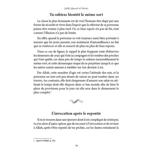 Les plus belles citations spirituelles d’Ibn Al-Jawzî - Sâlih Ahmad Al-Shâmî – Image 4