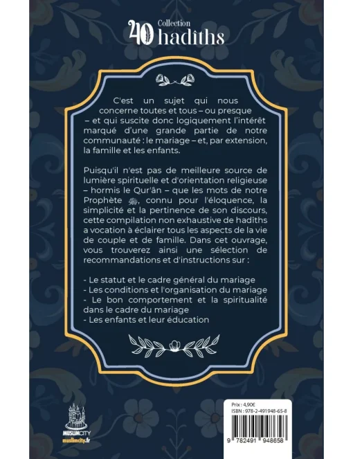 40 hadîths sur le mariage et les enfants - MuslimCity – Image 2
