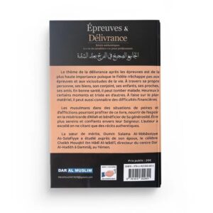 Alternative view of Épreuves & délivrance : Récits authentiques de la vie des prophètes et des pieux prédécesseurs - Oum Salama Al Abbassiyya