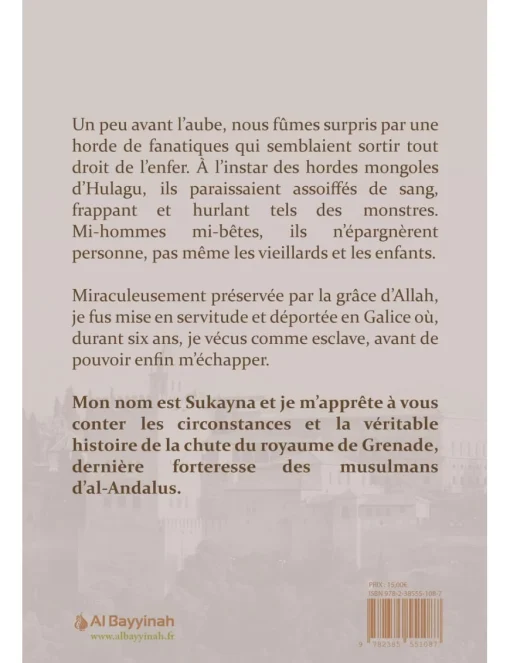 Le manuscrit de Sukayna - Azzedine Barika – Image 2