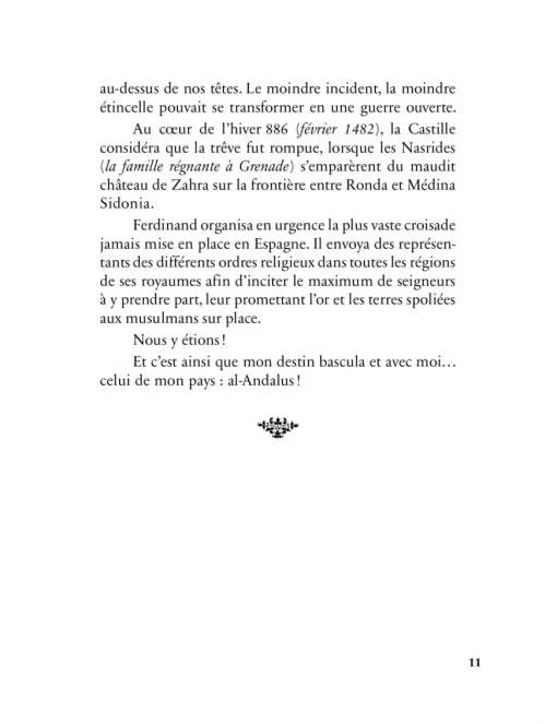 Le manuscrit de Sukayna - Azzedine Barika – Image 11
