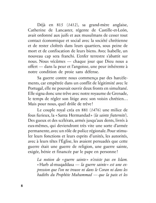 Le manuscrit de Sukayna - Azzedine Barika – Image 8