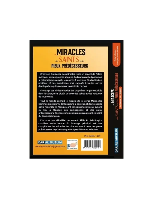 Les miracles des saints et des Pieux prédécesseurs - Imam Al-Lâlakâ'i (Français-Arabe) – Image 2