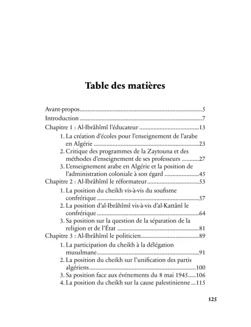 Mohammed El Bachir Al Ibrahimi - la biographie – Image 3