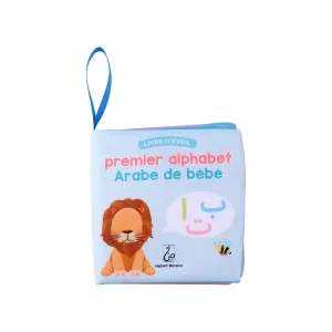 Livre d'éveil - premier alphabet arabe de bébé