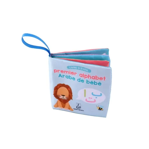 Livre d'éveil - premier alphabet arabe de bébé – Image 2