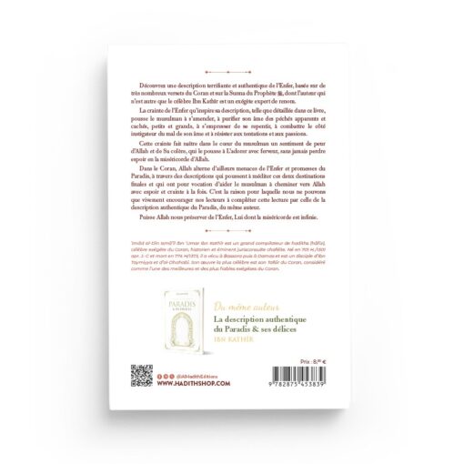 La description authentique de l'Enfer & ses supplices – Image 2