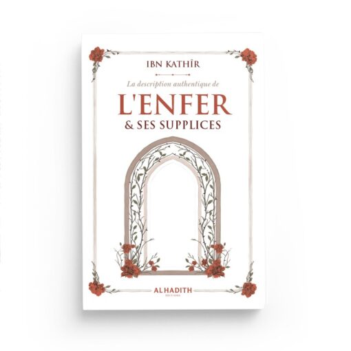La description authentique de l'Enfer & ses supplices