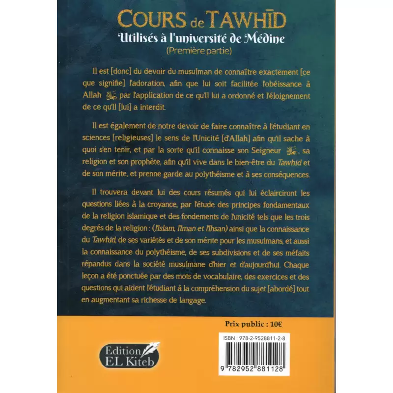 Cours de Tawhid Utilisés à l'université de Médine (Première partie) - Bilingue (Français/Arabe) - Nizar El Mabid – Image 2