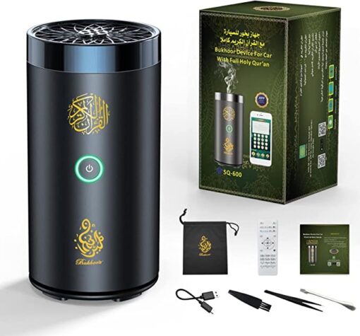 BRÛLEUR D'ENCENS ÉLECTRIQUE BAKHOOR AVEC HAUT-PARLEUR CORAN