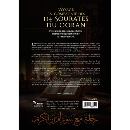 Voyage En Compagnie Des 114 Sourates Du Coran – Image 2