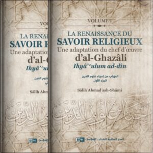 La Renaissance Du Savoir Religieux