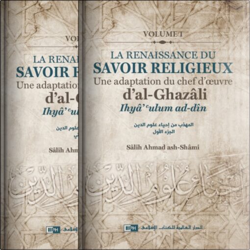 La Renaissance Du Savoir Religieux