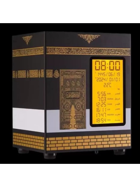Horloge KAABA et veilleuse coranique avec 30 récitateurs – Image 3