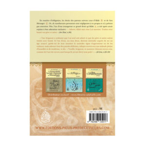 Alternative view of La bienfaisance envers les parents et les personnes âgées - Cheikh Raslan - Bilingue (Français/Arabe)