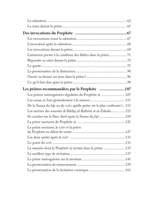 La description des prières du Prophète – Image 4