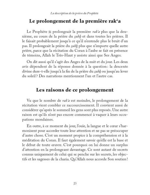 La description des prières du Prophète – Image 5
