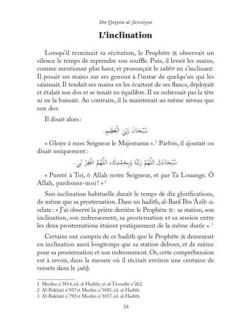 La description des prières du Prophète – Image 6