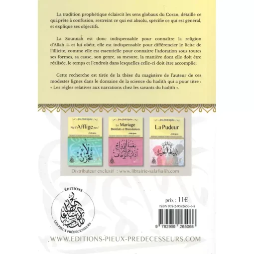 La valeur de la Sounnah en Islam (Volume 2) - Cheikh Raslan - Bilingue (Français - Arabe) – Image 2