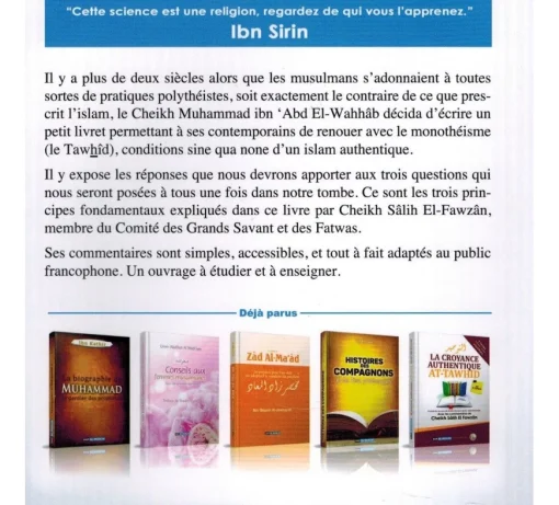 Le Commentaire des 3 Principes Fondamentaux – Image 2