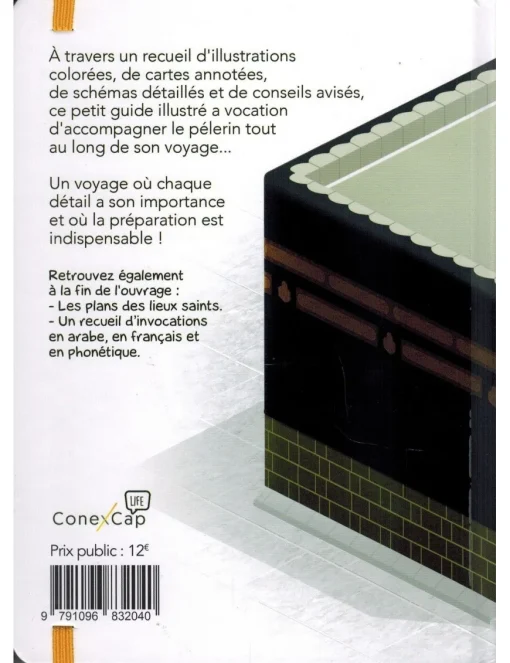 Le guide illustré du Hajj et de la 'Umra – Image 2