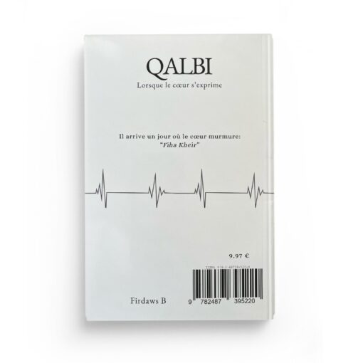 Qalbi : Lorsque le cœur s'exprime - Firdaws B – Image 2
