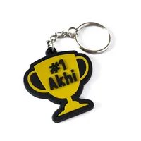 #1 Akhi - Porte Clés