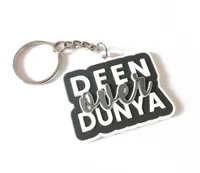 Deen Over Dunya - Porte Clés