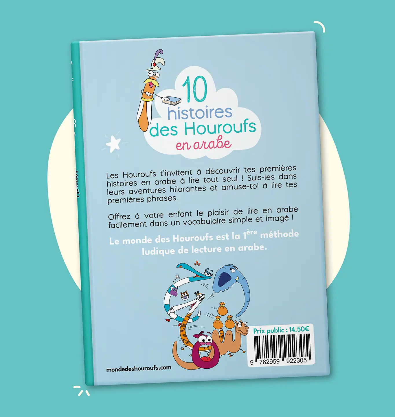 10 histoires en arabe à lire seul (avec Audio)- 6 ans – Image 2