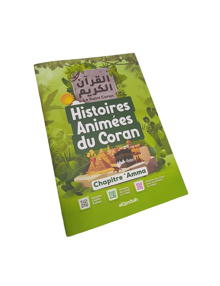 Histoires animées du Coran, Le Saint Coran : chapitre 'Amma