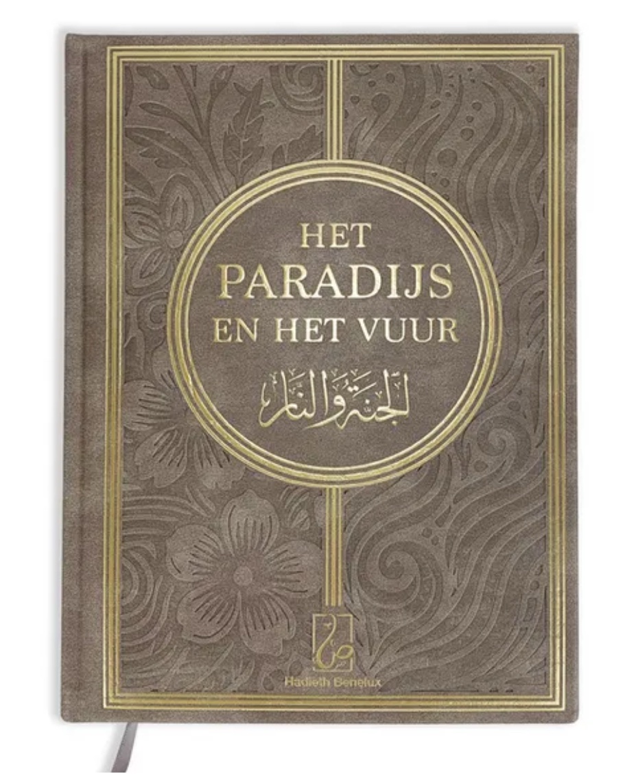 Het Paradijs en het Vuur