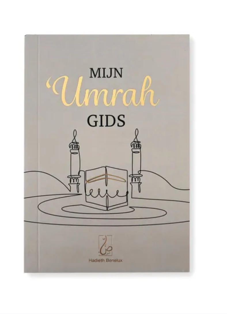 Mijn Umrah Gids – Image 2