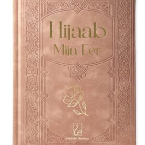 De Hijaab mijn eer