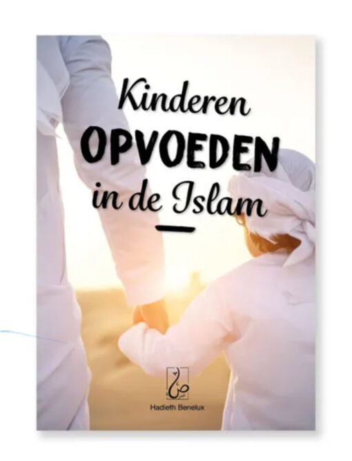 Kinderen opvoeden in de Islam – Image 2