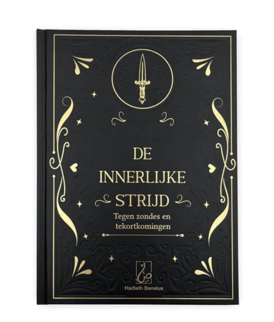 De innerlijke strijd - Tegen zondes en tekortkomingen – Image 2