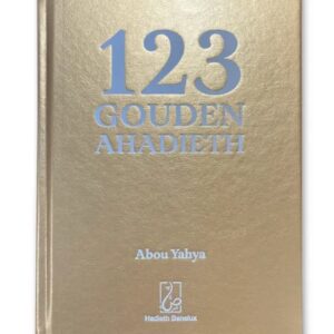 123 Gouden Ahadieth - Limited Edition