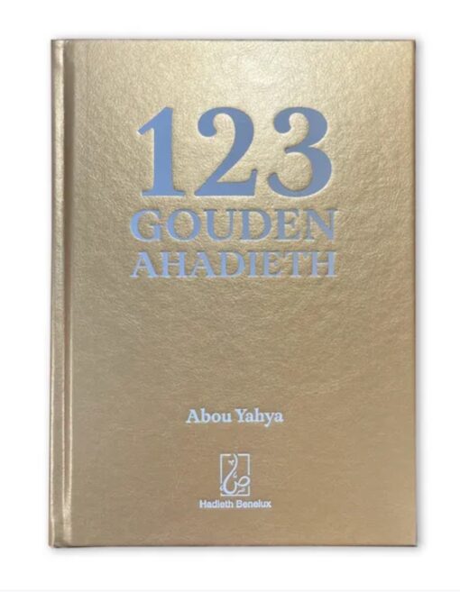 123 Gouden Ahadieth - Limited Edition