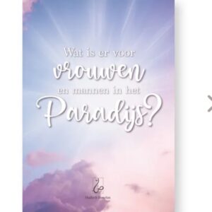 Alternative view of Wat is er voor Vrouwen en Mannen in het Paradijs?