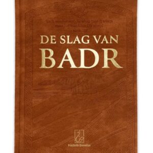 De Slag van Badr