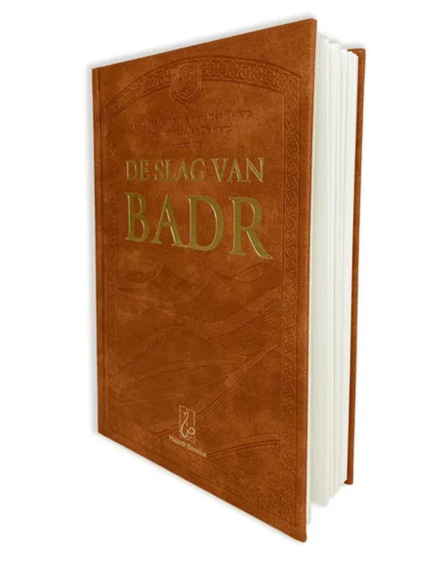 De Slag van Badr – Image 2