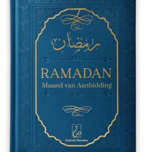 Alternative view of Ramadan - Maand van Aanbidding