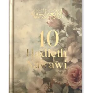 40 Hadieth Nawawi